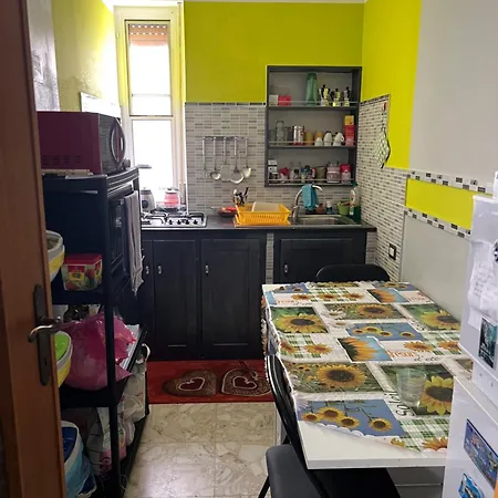 Apartamento Summermood *